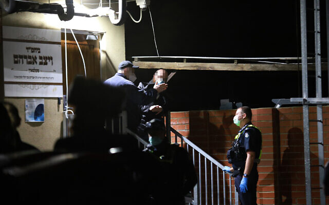 Victoria Police outside the shule in Ripponlea. Victoria Police outside the shule in Ripponlea.