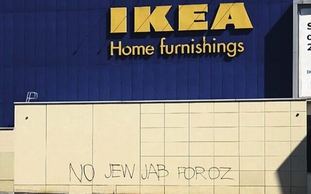 The graffiti at Ikea in Richmond last week. The graffiti at Ikea in Richmond last week.
