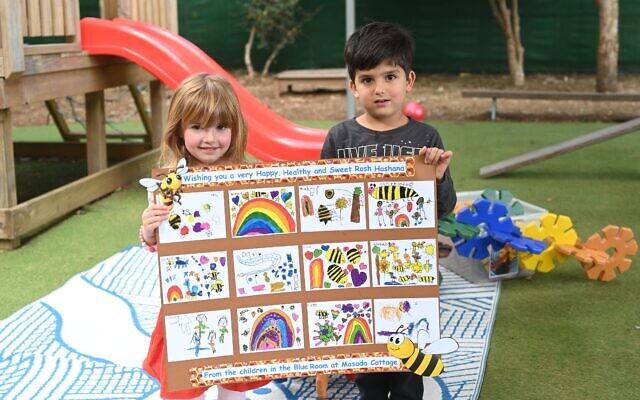 Masada ELC students Evie Black and Jake Freedman. Masada ELC students Evie Black and Jake Freedman.