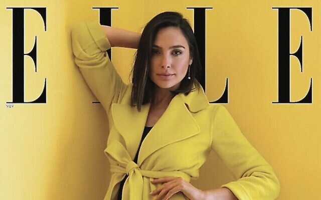 Gal Gadot on the front cover of the November 2021 issue of Elle magazine. Photo: Elle via Times of Israel Gal Gadot on the front cover of the November 2021 issue of Elle magazine. Photo: Elle via Times of Israel