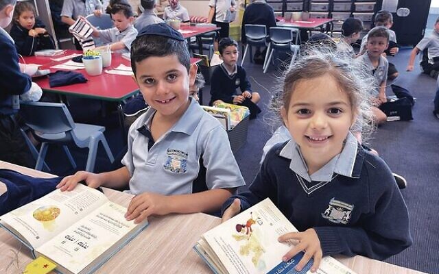 Moriah College year 1 students Liam Pitusi and Milabella Kacen. Moriah College year 1 students Liam Pitusi and Milabella Kacen.