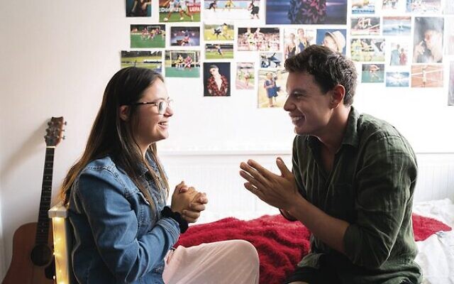 A still from We Have Me. Photo: Max Melamed A still from We Have Me. Photo: Max Melamed