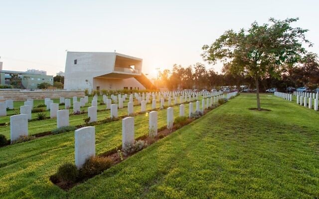 The ANZAC Memorial Centre in Beersheba. The ANZAC Memorial Centre in Beersheba.
