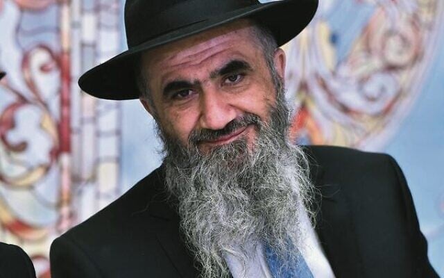 Gershon Yitshaki.Photo: Facebook Gershon Yitshaki.Photo: Facebook