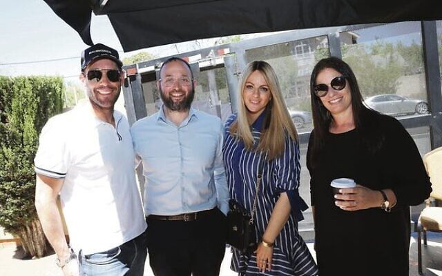 From left: Dov Farkas, Rabbi Daniel Rabin, Rebbetzin Sarah Rabin, Rachel Mihalovich. From left: Dov Farkas, Rabbi Daniel Rabin, Rebbetzin Sarah Rabin, Rachel Mihalovich.
