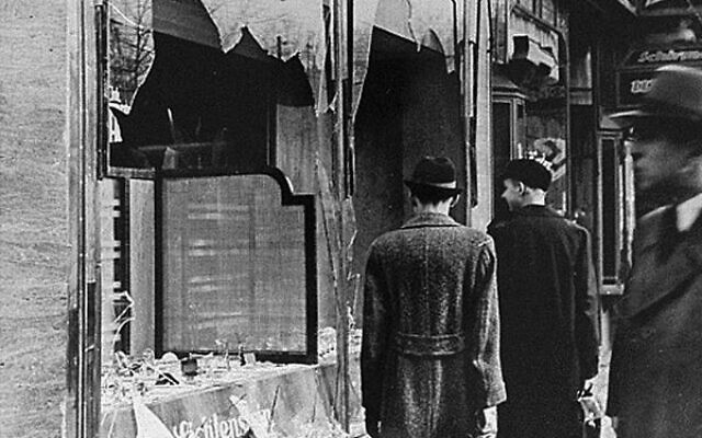 The windows of a Jewish business smashed on Kristallnacht, 1938. The windows of a Jewish business smashed on Kristallnacht, 1938.