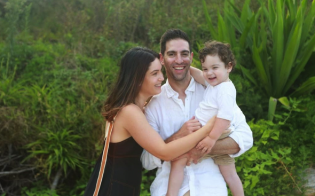 Jaime Resnik and her young family Jaime Resnik and her young family