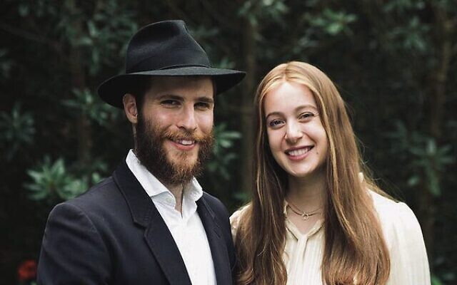 Rabbi Bochi and Rebbetzin Miriam Broh. Rabbi Bochi and Rebbetzin Miriam Broh.