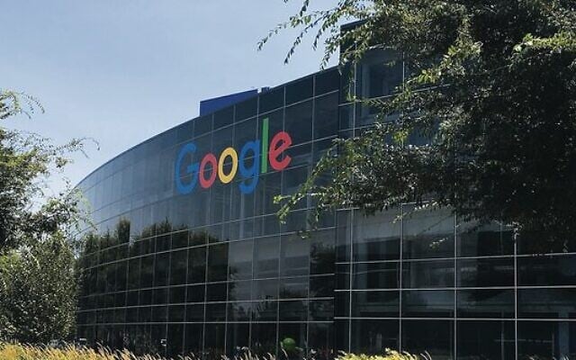 Googleplex headquarters in Mountain View, California.
Photo: Wikimedia Commons Googleplex headquarters in Mountain View, California.
Photo: Wikimedia Commons