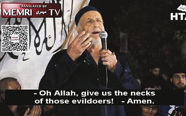 A screenshot from the video, translated by MEMRI. A screenshot from the video, translated by MEMRI.