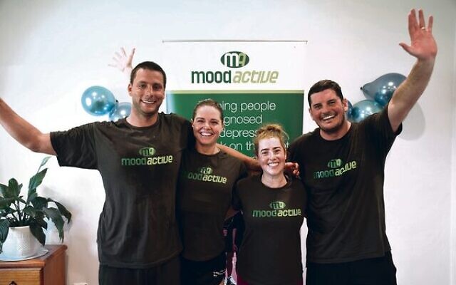 From left: Michael Rosenthal, Keesja Gofers, Naomi Blair and Chris Dyson. From left: Michael Rosenthal, Keesja Gofers, Naomi Blair and Chris Dyson.