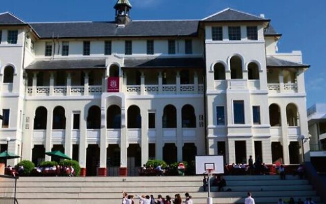 Emanuel School. Emanuel School.