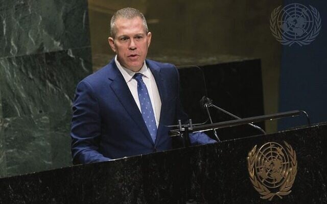 Gilad Erdan addressing the UN General Assembly last week.
Photo: UN Photo/Manuel Elías Gilad Erdan addressing the UN General Assembly last week.
Photo: UN Photo/Manuel Elías
