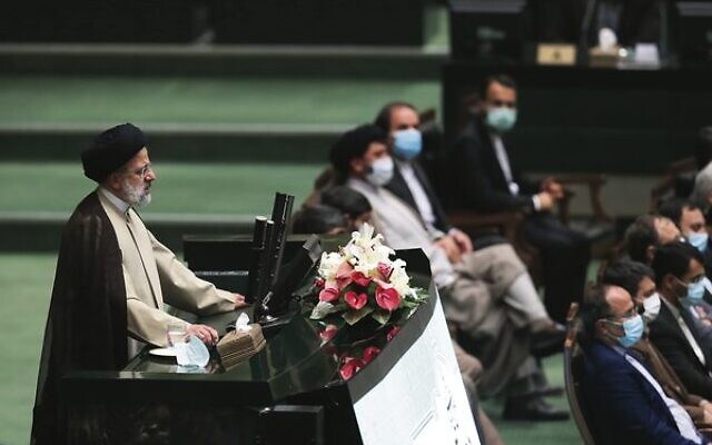 Iranian President Ebrahim Raisi addressing the Iranian parliament last week.
Photo: Iranian President's Office Iranian President Ebrahim Raisi addressing the Iranian parliament last week.
Photo: Iranian President's Office