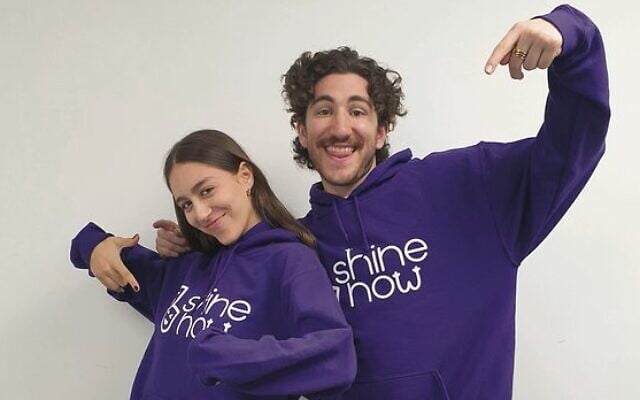 ShineNow organisers Maddie Sunshine and Jordan Sandler. ShineNow organisers Maddie Sunshine and Jordan Sandler.