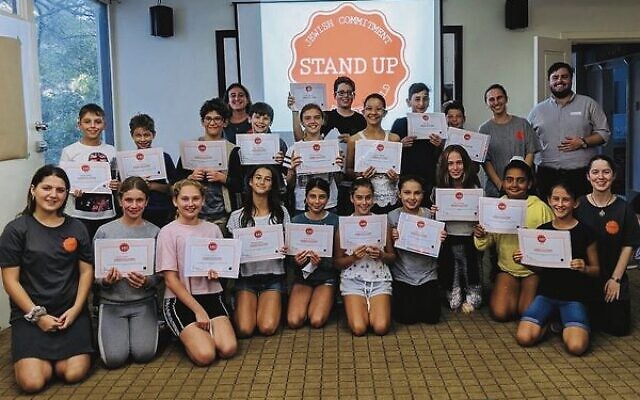 Step Up participants. Step Up participants.