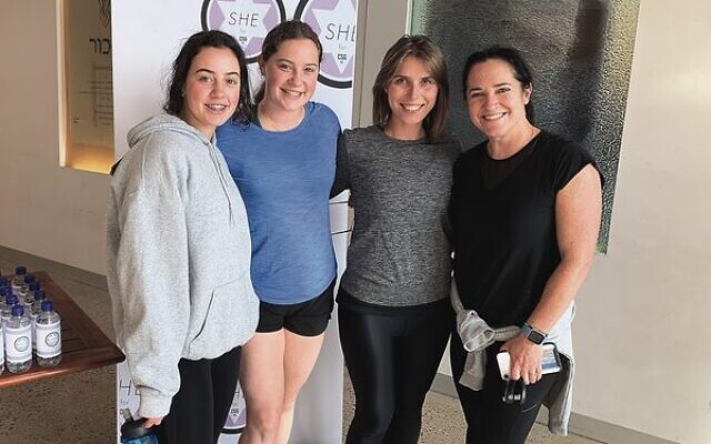 From left: Mandy Tisher, Emma Tisher, Naomi Berman, Tammy Tisher. From left: Mandy Tisher, Emma Tisher, Naomi Berman, Tammy Tisher.