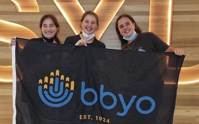 From left: Caitlyn Gordon, Ruby Borer and Amy Forman bound for the convention. From left: Caitlyn Gordon, Ruby Borer and Amy Forman bound for the convention.