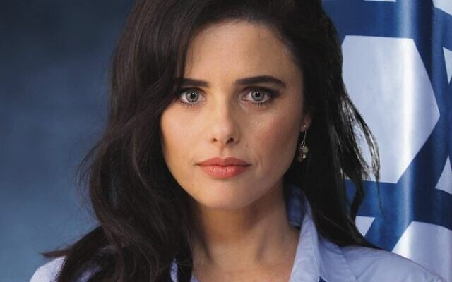Israeli Interior Minister Ayelet Shaked. Israeli Interior Minister Ayelet Shaked.