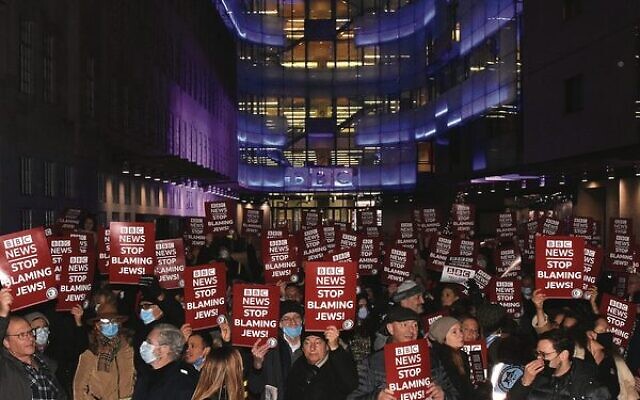 The Campaign Against Antisemitism protest outside BBC Broadcasting House in London in December.Photo: CAA The Campaign Against Antisemitism protest outside BBC Broadcasting House in London in December.Photo: CAA