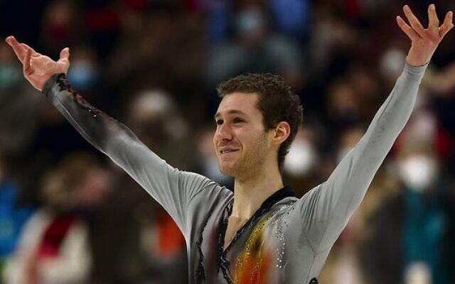 American figure skater Jason Brown. Photo: Matthew Stockman/Getty Images American figure skater Jason Brown. Photo: Matthew Stockman/Getty Images
