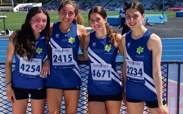 Maccabi Athletics Club's U18 girls' relay team at the Victorian Club Relay Championships on January 26. Maccabi Athletics Club's U18 girls' relay team at the Victorian Club Relay Championships on January 26.