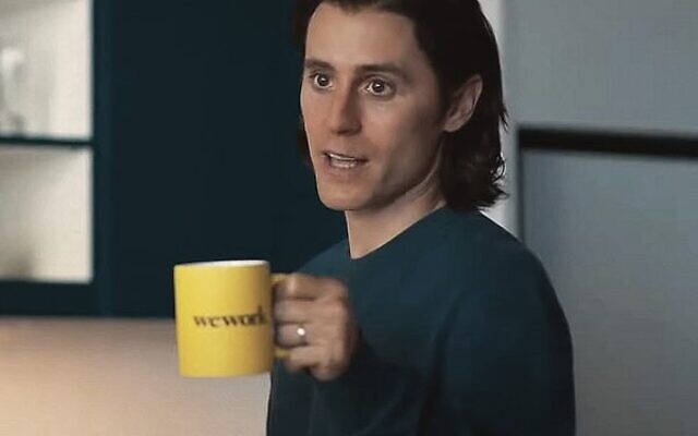 Jared Leto as Adam Neumann.
Photo: Screenshot Jared Leto as Adam Neumann.
Photo: Screenshot