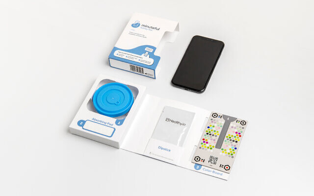 A urinalysis kit by Israeli company Healthy.io. (Aya Wind) A urinalysis kit by Israeli company Healthy.io. (Aya Wind)
