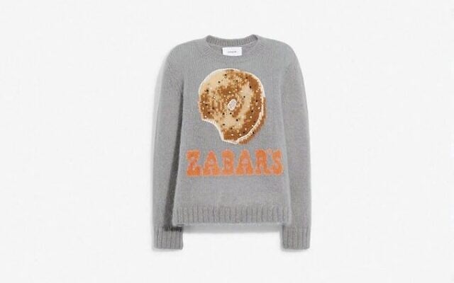 Coach x Zabar's jumper, just $680. Coach x Zabar's jumper, just $680.
