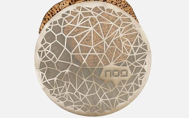 Matzah covers to suit every home Matzah covers to suit every home