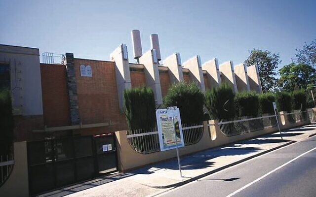 Caulfield Hebrew Congregation. Photo: Peter Haskin Caulfield Hebrew Congregation. Photo: Peter Haskin