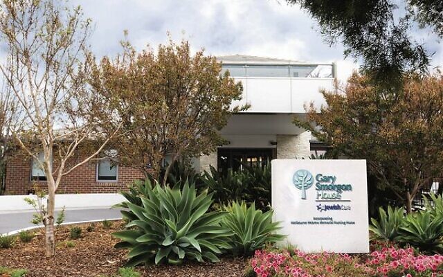 Gary Smorgon House. Gary Smorgon House.