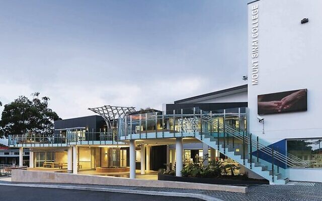Mount Sinai College's modern new campus. Mount Sinai College's modern new campus.