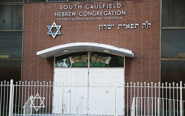 South Caulfield Hebrew Congregation. Photo: Peter Haskin South Caulfield Hebrew Congregation. Photo: Peter Haskin