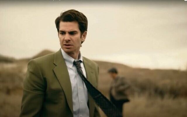 Andrew Garfield.Photo: YouTube screenshot Andrew Garfield.Photo: YouTube screenshot