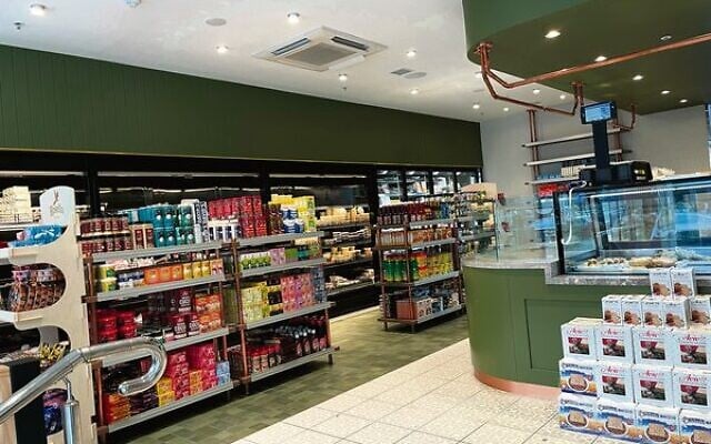 The new Daneli's Food Emporium with shelves fully stocked with kosher products. The new Daneli's Food Emporium with shelves fully stocked with kosher products.