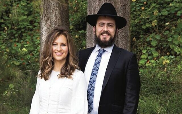 Rabbi Shmueli and Rebbetzin Chasia Feldman. Rabbi Shmueli and Rebbetzin Chasia Feldman.