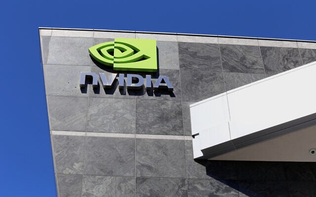 Nvidia's world headquarters in Santa Clara, California. (wellesenterprises via iStock by Getty Images) Nvidia's world headquarters in Santa Clara, California. (wellesenterprises via iStock by Getty Images)