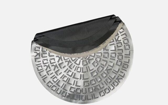 Matzah covers to suit every home Matzah covers to suit every home