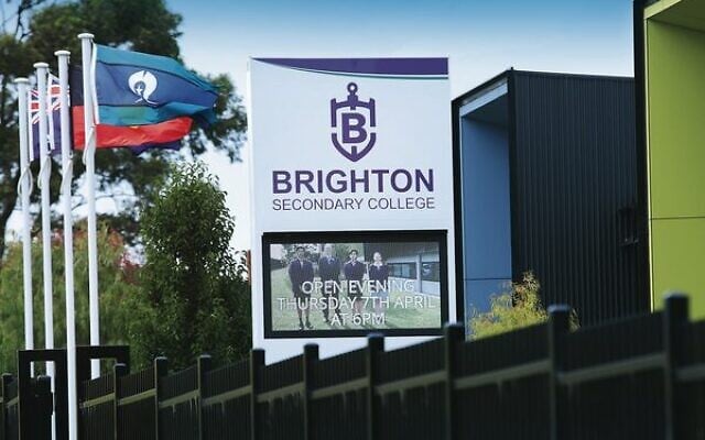 Brighton Secondary College. Photo: Peter Haskin Brighton Secondary College. Photo: Peter Haskin