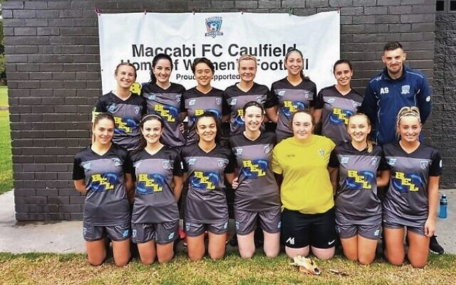 The Maccabi FC Caulfield women's state league squad at a recent pre-season trial game. The season starts this Sunday. The Maccabi FC Caulfield women's state league squad at a recent pre-season trial game. The season starts this Sunday.