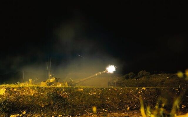 IDF artillery fires shells at targets in Lebanon on April 25.
Photo: IDF Spokesperson IDF artillery fires shells at targets in Lebanon on April 25.
Photo: IDF Spokesperson