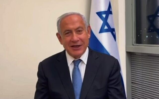 Former Israeli prime minister Benjamin Netanyahu took part in a virtual conference to discuss mental health. Former Israeli prime minister Benjamin Netanyahu took part in a virtual conference to discuss mental health.