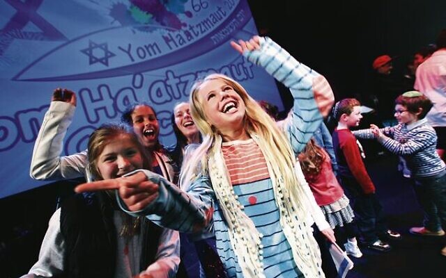 A previous Yom Ha'atzmaut celebration in Melbourne. A previous Yom Ha'atzmaut celebration in Melbourne.