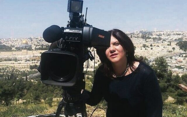 Journalist Shireen Abu Akleh, who was killed last week in Jenin, pictured in Jerusalem.
Photo: Al Jazeera Media Network via AP Journalist Shireen Abu Akleh, who was killed last week in Jenin, pictured in Jerusalem.
Photo: Al Jazeera Media Network via AP