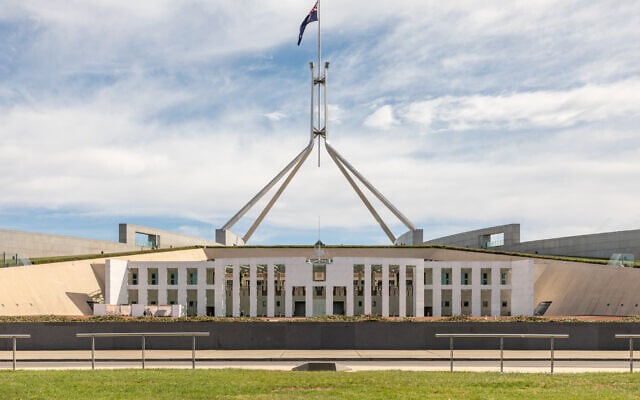 Parliament House in Canberra. Photo: Dietmar Rabich / Wikimedia Commons Parliament House in Canberra. Photo: Dietmar Rabich / Wikimedia Commons