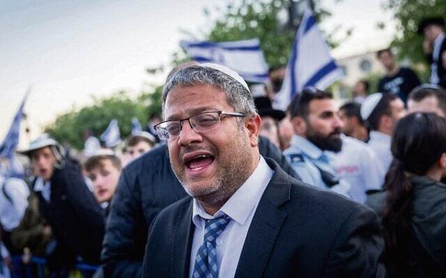 MK Itamar Ben Gvir at a march in Jerusalem.
Photo: Yonatan Sindel/Flash90 MK Itamar Ben Gvir at a march in Jerusalem.
Photo: Yonatan Sindel/Flash90