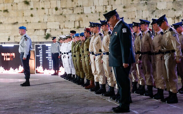 A ceremony marking Memorial Day for Israel's fallen soldiers and victims of terror, at the Kotel. Photo: Olivier Fitoussi/Flash90 A ceremony marking Memorial Day for Israel's fallen soldiers and victims of terror, at the Kotel. Photo: Olivier Fitoussi/Flash90