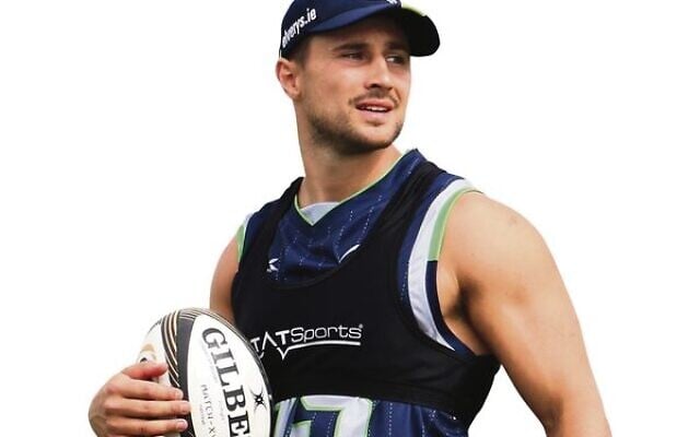Former Super Rugby and Pro 14 player David Horwitz, is in Australia's Maccabiah rugby squad, and is set to play in the 'Kosher Cup' versus Northern Saints on June 9. Photo: Connacht Rugby Club Former Super Rugby and Pro 14 player David Horwitz, is in Australia's Maccabiah rugby squad, and is set to play in the 'Kosher Cup' versus Northern Saints on June 9. Photo: Connacht Rugby Club