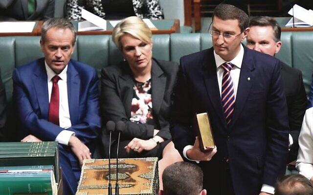 Julian Leeser (right) at his swearing in to Parliament in 2016. Julian Leeser (right) at his swearing in to Parliament in 2016.